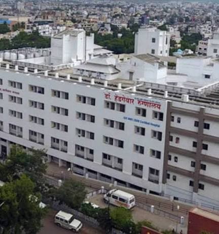 Dr. Hedgewar Rugnalaya, Chhatrapati Sambhaji Nagar